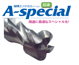A-special