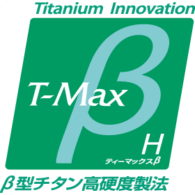 T-Max H